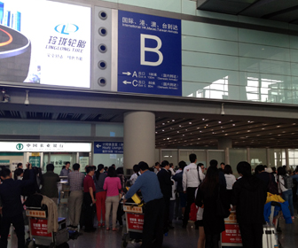 北京空港♪ 中国北京ツアーを10倍楽しめる?情報