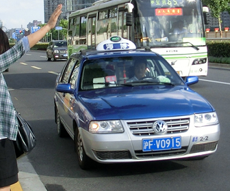 上海タクシーの乗り方|お得な上海の歩き方