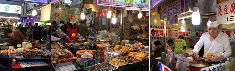 台湾(台北)士林夜市