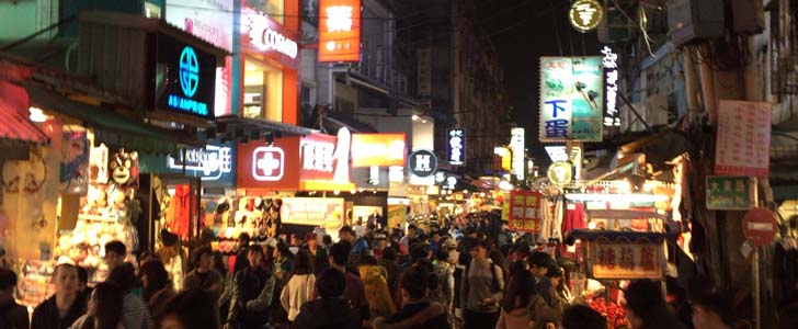 台湾(台北)士林夜市