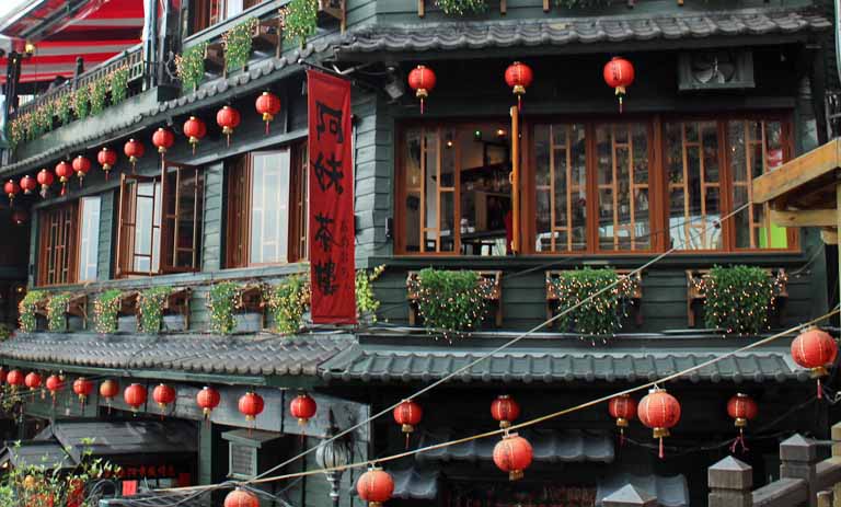 茶芸館「阿妹茶楼」
