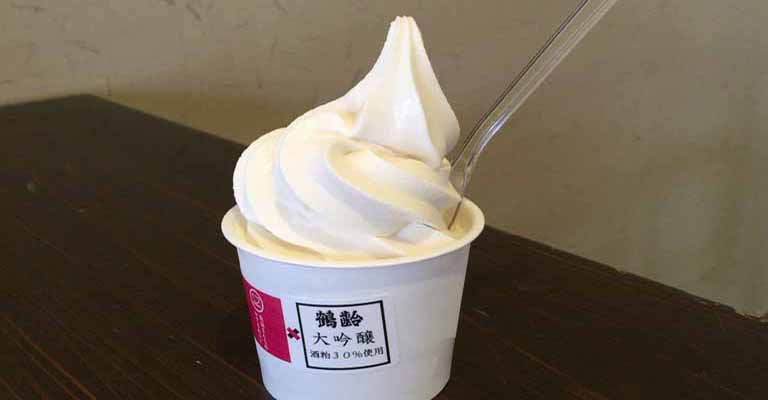 越後湯沢観光モデルコース