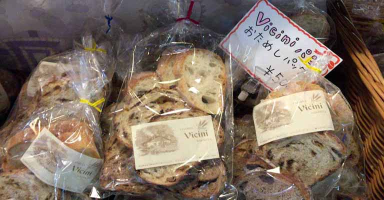 越後湯沢観光モデルコース
