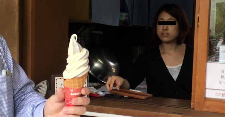 越後湯沢観光モデルコース
