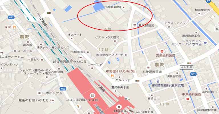 越後湯沢観光モデルコース