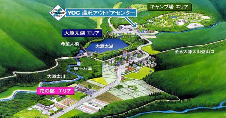 越後湯沢観光モデルコース