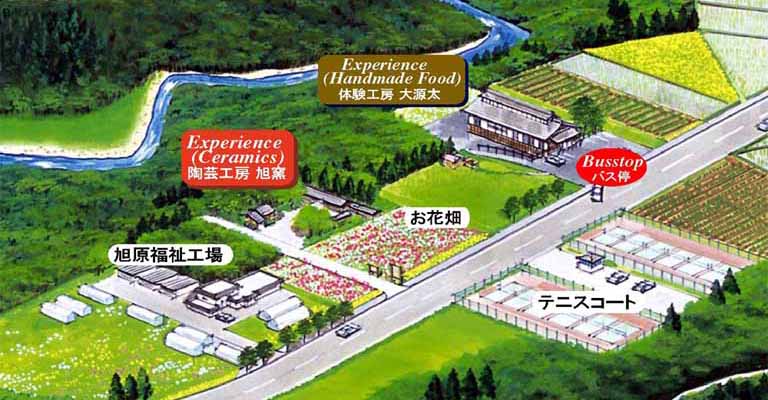 越後湯沢観光モデルコース