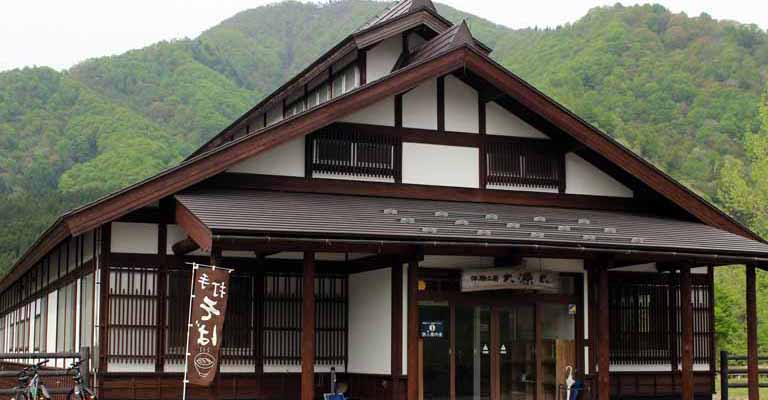 越後湯沢観光モデルコース